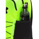 Batoh UNDER ARMOUR Hustle Sport 6.0 Backpack · záber 4