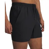 Pánske tréningové kraťasy UNDER ARMOUR PROJECT ROCK Project Rock Ultimate Short · záber 2