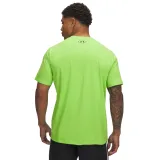 Pánské tričko s krátkým rukávem UNDER ARMOUR PROJECT ROCK UA Brahma Bull SS-GRN · záber 2