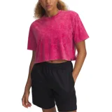 Dámské tričko s krátkým rukávem UNDER ARMOUR UA Rival Wash SS-PPL · záber 1