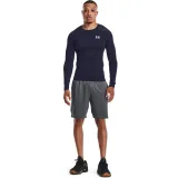 Pánské kompresní tričko s dlouhým rukávem UNDER ARMOUR UA HG Armour Comp LS-NVY · záber 4