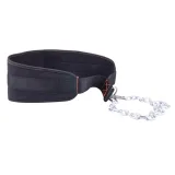 inSPORTline Chainbelt · záber 2