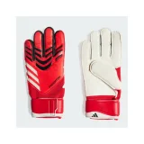 Fotbalové brankářské rukavice ADIDAS PRED GL MTC PURRUB LUCRED BLACK · záber 3