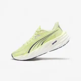 PUMA Dámska bežecká obuv Velocity Nitro 4 žlto-biela 36 · záber 1