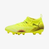 PUMA PUMA FUTURE 8 Match FG/AG detské futbalové kopačky žlté 38 · záber 1
