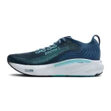 Pánska bežecká obuv BROOKS Adrenaline GTS 25 M spellbound moonlight ipanema · záber 3