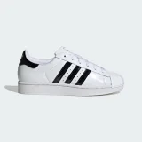 Dámská vycházková obuv ADIDAS ORIGINALS Superstar II W cloud white core black gold metallic · záber 2