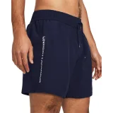 Pánské tréninkové kraťasy UNDER ARMOUR UA Tech Woven Wordmark Short-NVY · záber 5