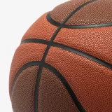 KIPSTA Basketbalová lopta BT500 Grip - Veľkosť: 7 · záber 2