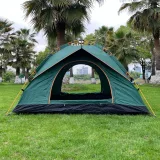 Stan inSPORTline Erdo 200x150x135 cm pre 2 osoby · záber 5
