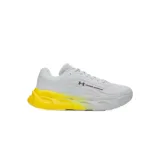 Férfi futócipők UNDER ARMOUR UA Halo Runner NM M halo gray campus gold black · záber 1