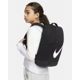Detský batoh NIKE Y NK BRSLA BKPK - SP23 · záber 5