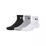 Ponožky UNDER ARMOUR 3 PACK-UA Performance Cotton Qtr-WHT · záber 1