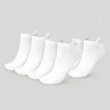 GymBeam Ponožky Tab 3Pack White - Velikost: XL | Barva: biela | Hmotnost: 0,086 kg | Balení: 170 · záber 3