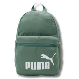 Puma Phase Backpack - Barva: Zelená · záber 2