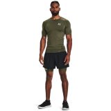 Under Armour HG Armour kompressziós rövidnadrág Green - Méret: M | Szín: Zöld | Tömeg: 0,23 g · záber 4