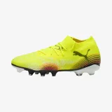 PUMA PUMA FUTURE 8 Match FG/AG futbalové kopačky žlté 44 · záber 1