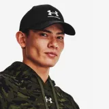 UNDER ARMOUR Nastaviteľná pánska šiltovka Branded čierna bez · záber 1
