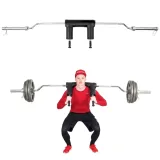 inSPORTline Squabar · záber 1