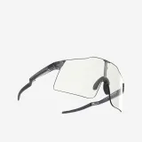 VAN RYSEL Cyklistické okuliare ROADR 900 Perf Light TRANSITION® čierne jedna veľkosť · záber 2