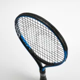 ARTENGO Detská tenisová raketa Easy 17" modrá bez · záber 2