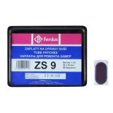 Ferdus ZS-9 32X16mm BOX 50KS záplaty · záber 2