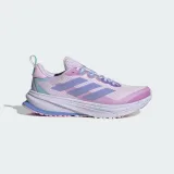Adidas supernova vzestup atr w - Velikost: 40 2/3 · záber 2