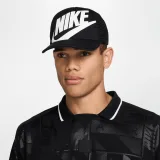 Kšiltovka NIKE U NK RISE CAP S CB OVR FUTRA L · záber 3