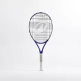 KUIKMA Detská tenisová raketa Easy Comp 26" žltá bez · záber 1