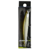 CAPERLAN Wobler Jerkbait Minnow WXM JKMNW 130 SP hnedý chrbát bez · záber 2