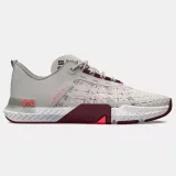 Under Armour TriBase Reign 5 Training - Velikost: 42,5 · záber 2