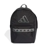 Batoh ADIDAS CL TAPE BPK BLACK GRETHR · záber 1