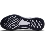 Nike Revolution 6 Next Nature M - Veľkosť: 45 · záber 5