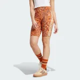 Dámské kraťasy ADIDAS FARM BIKE SHORT-IV9737-Orange · záber 2