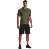 Pánské tréninkové tričko s krátkým rukávem UNDER ARMOUR UA Tech 2.0 SS Tee · záber 3