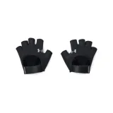 Dámské fitness rukavice na cvičení UNDER ARMOUR UA Womens Training Glove-BLK 7798 · záber 1