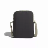 Malá taška cez rameno ADIDAS ESS ORGANIZER WOCA · záber 4