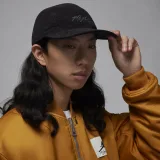 Šiltovka NIKE JORDAN U J AW84 JUMPMAN CAP · záber 5