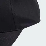 Kšiltovka ADIDAS BBALL CAP TONAL BLACK · záber 3