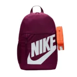 Detský batoh NIKE Y NK ELMNTL BKPK SHOEBOX · záber 1