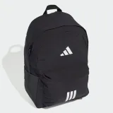 Adidas Essentials 3-pruhový batoh Back To School 2 · záber 3