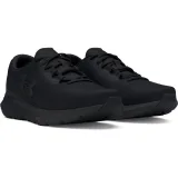 Pánská sportovní obuv (tréninková) UNDER ARMOUR UA Charged Rogue 4 black black black · záber 5