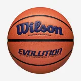 WILSON WILSON Evolution basketbalová lopta Wilson veľ. 7 modro-oranžová 7 · záber 1