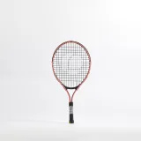 ARTENGO Detská tenisová raketa Easy 21" ružová bez · záber 1