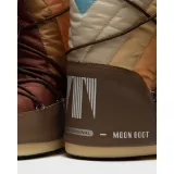 Dámske vysoké zimné topánky MOON BOOT ICON RAINBOW, 001 shitake brown-blue - Farba: modrá | Pohlavie: Zeny · záber 5