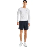 Pánske kompresné tričko s dlhým rukávom UNDER ARMOUR UA HG Armour Comp LS-WHT · záber 3