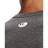 Pánské kompresní tričko s dlouhým rukávem UNDER ARMOUR UA CG Armour Fitted Crew-GRY · záber 3