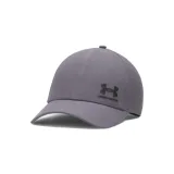 Pánska šiltovka UNDER ARMOUR M AV LOW ADJ-GRY · záber 1