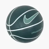 Basketbalová lopta NIKE EVERYDAY PLGRD GPH 07 DJ WH WH · záber 2