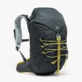 QUECHUA Detský turistický batoh MH500 18 l 7-15 r. sivý bez · záber 1